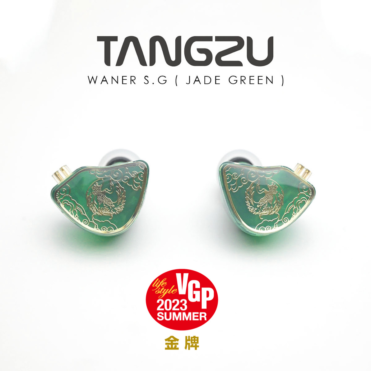Planar Magnetic Iem Earphones - TANGZU awan ER-Yunguan HiFi في سماعات