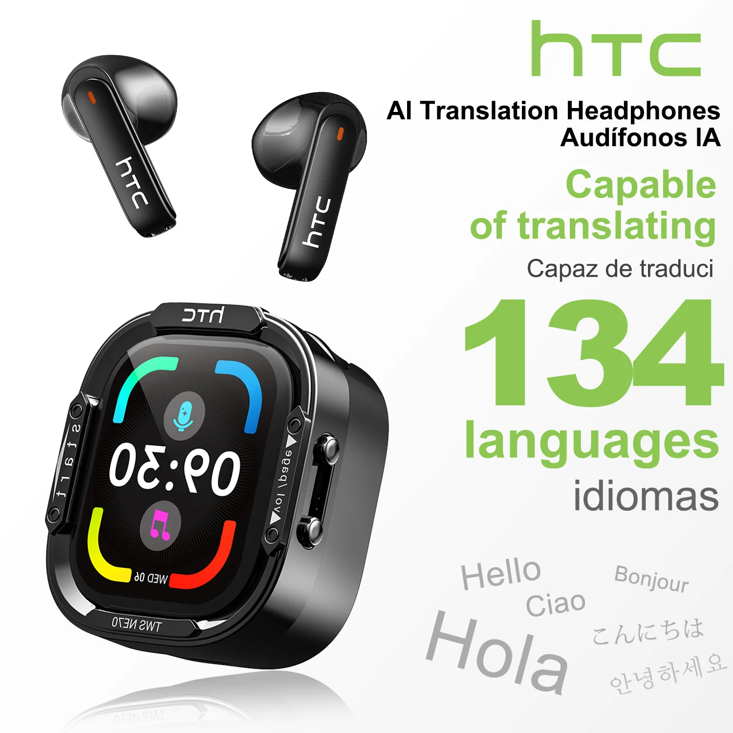 Sleep Mask Headphones Bluetooth - سماعات أذن لاسلكية HTC NE70 بتقنية