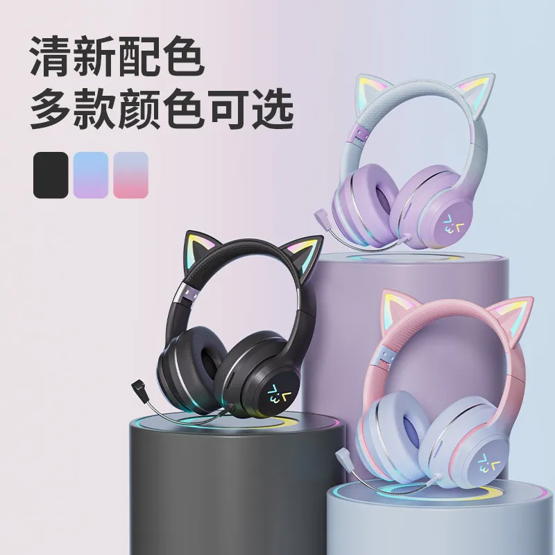 سماعات رأس لاسلكية بتقنية البل - مراجعة Cat Ear Bluetooth Headset Led وسعره