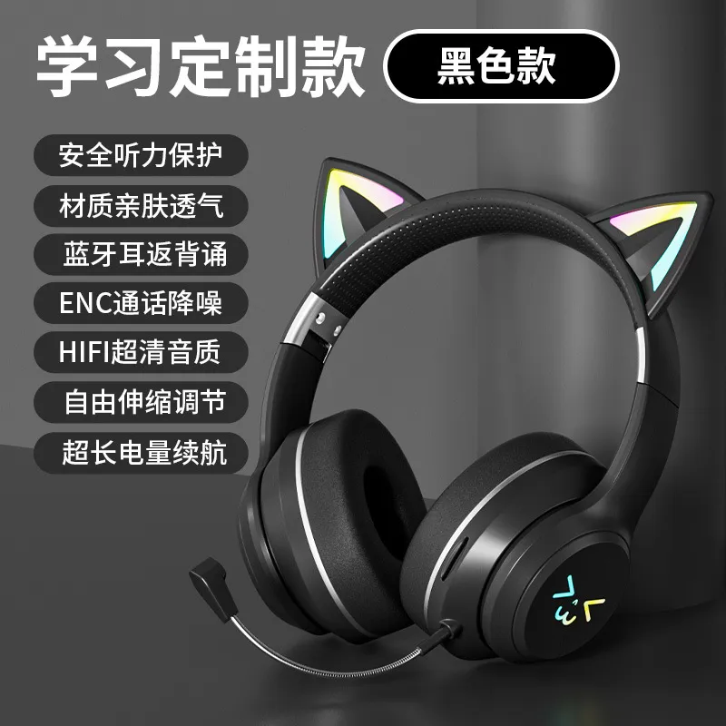 سماعات رأس لاسلكية بتقنية البل - مراجعة Cat Ear Bluetooth Headset Led وسعره