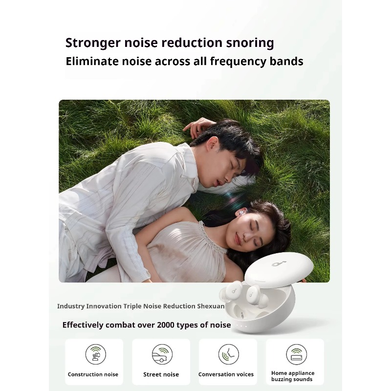 سماعات أذن لاسلكية بلوتوث Soun - مراجعة Sleep Mask Headphones Bluetooth وسعره
