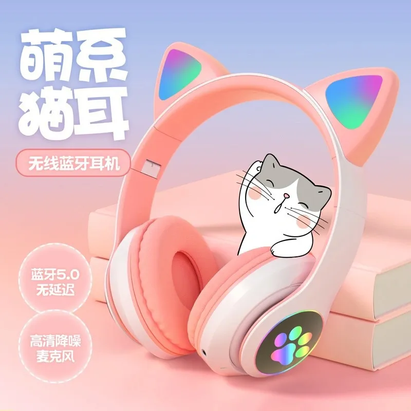 سماعات رأس بلوتوث على شكل أذن  - مراجعة Cat Ear Bluetooth Headset Led وسعره