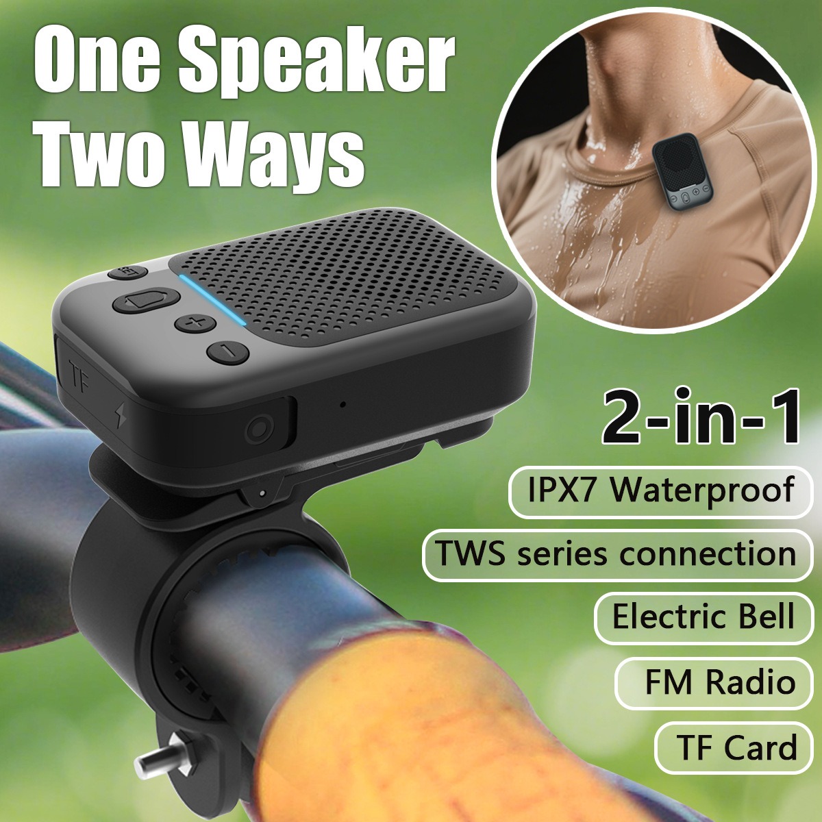 دراجة صغيرة مكبر صوت لاسلكي بل - مراجعة Portable Bluetooth Speaker Waterproof Ipx7 وسعره