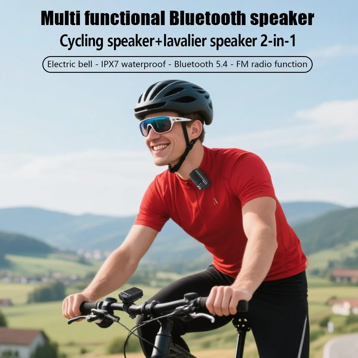 دراجة صغيرة مكبر صوت لاسلكي بل - مراجعة Portable Bluetooth Speaker Waterproof Ipx7 وسعره