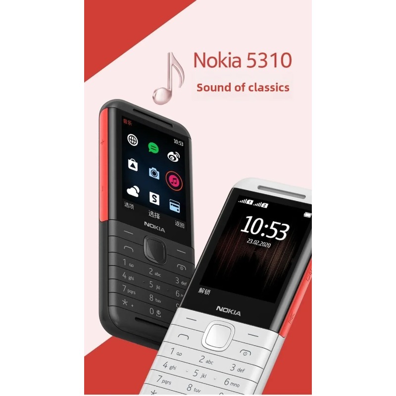 هاتف نوكيا 5310 إكسبريس ميوزيك - مراجعة Cameras وسعره