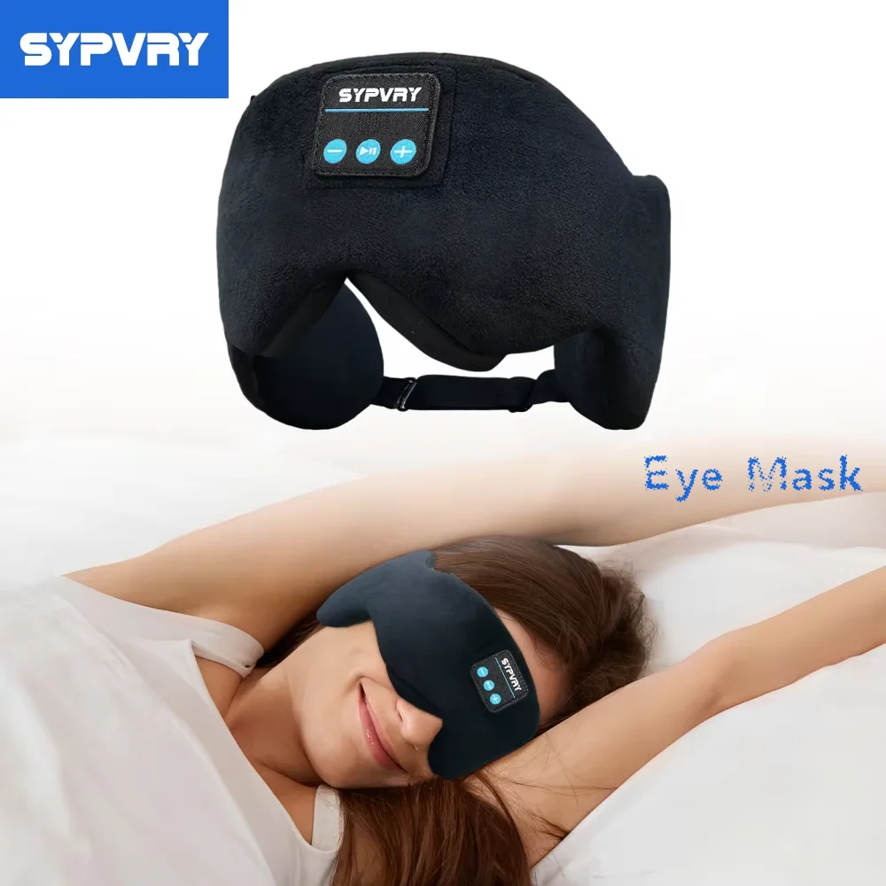 قناع عين بلوتوث مع سماعات رأس  - مراجعة Sleep Mask Headphones Bluetooth وسعره