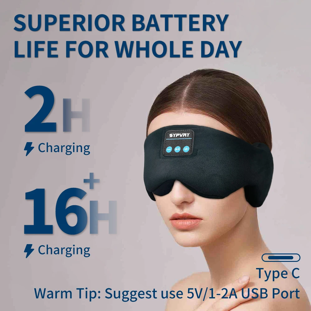 قناع عين بلوتوث مع سماعات رأس  - مراجعة Sleep Mask Headphones Bluetooth وسعره